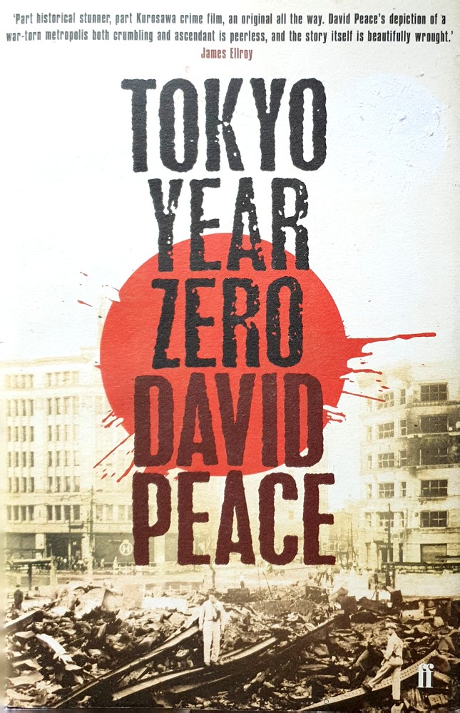 Tokyo Year Zero - Peace David - Marlowes - Australia